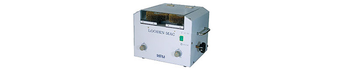 シールド線ほぐし機ルーズ・マック LO-3